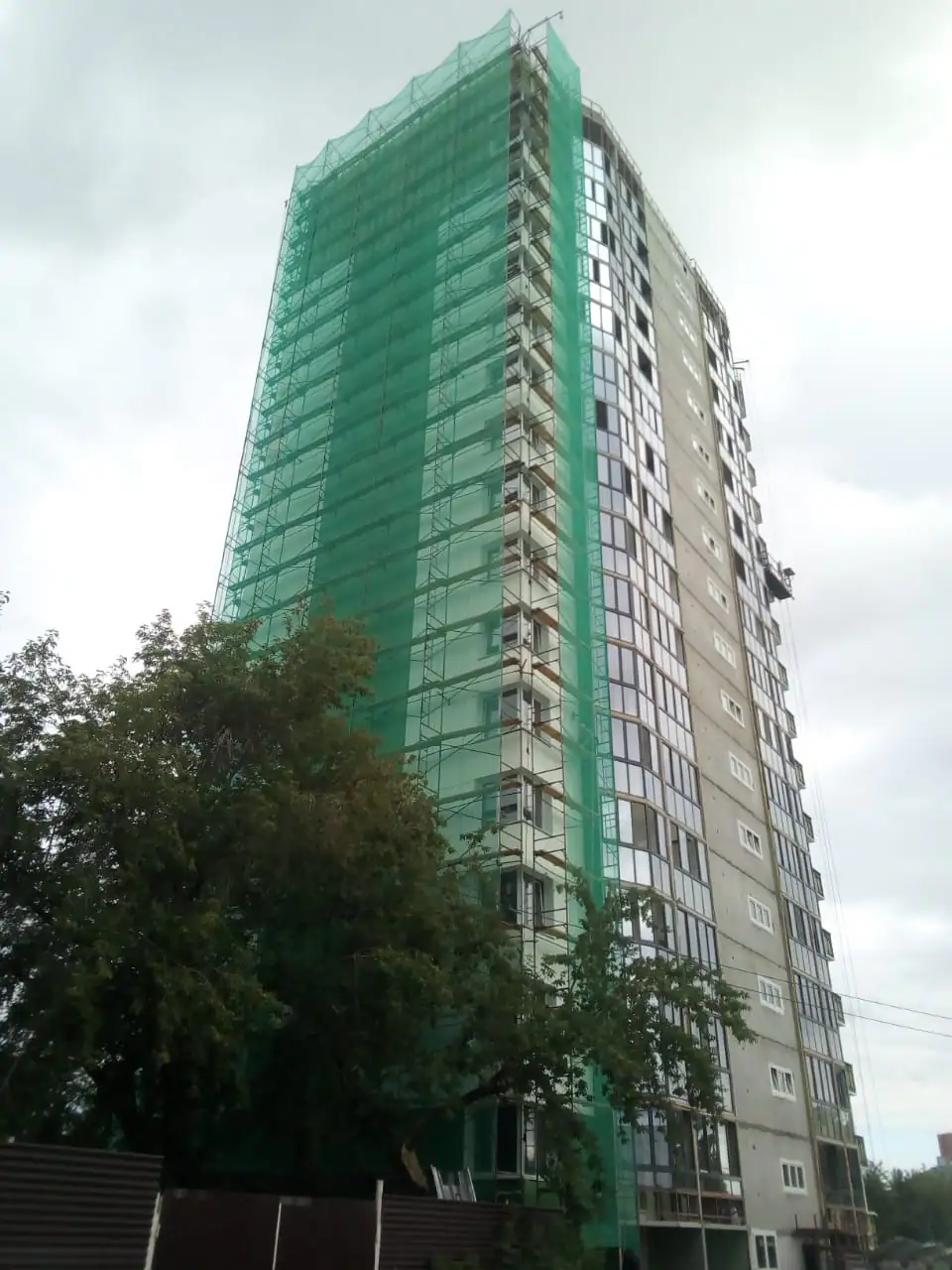июль, 2020