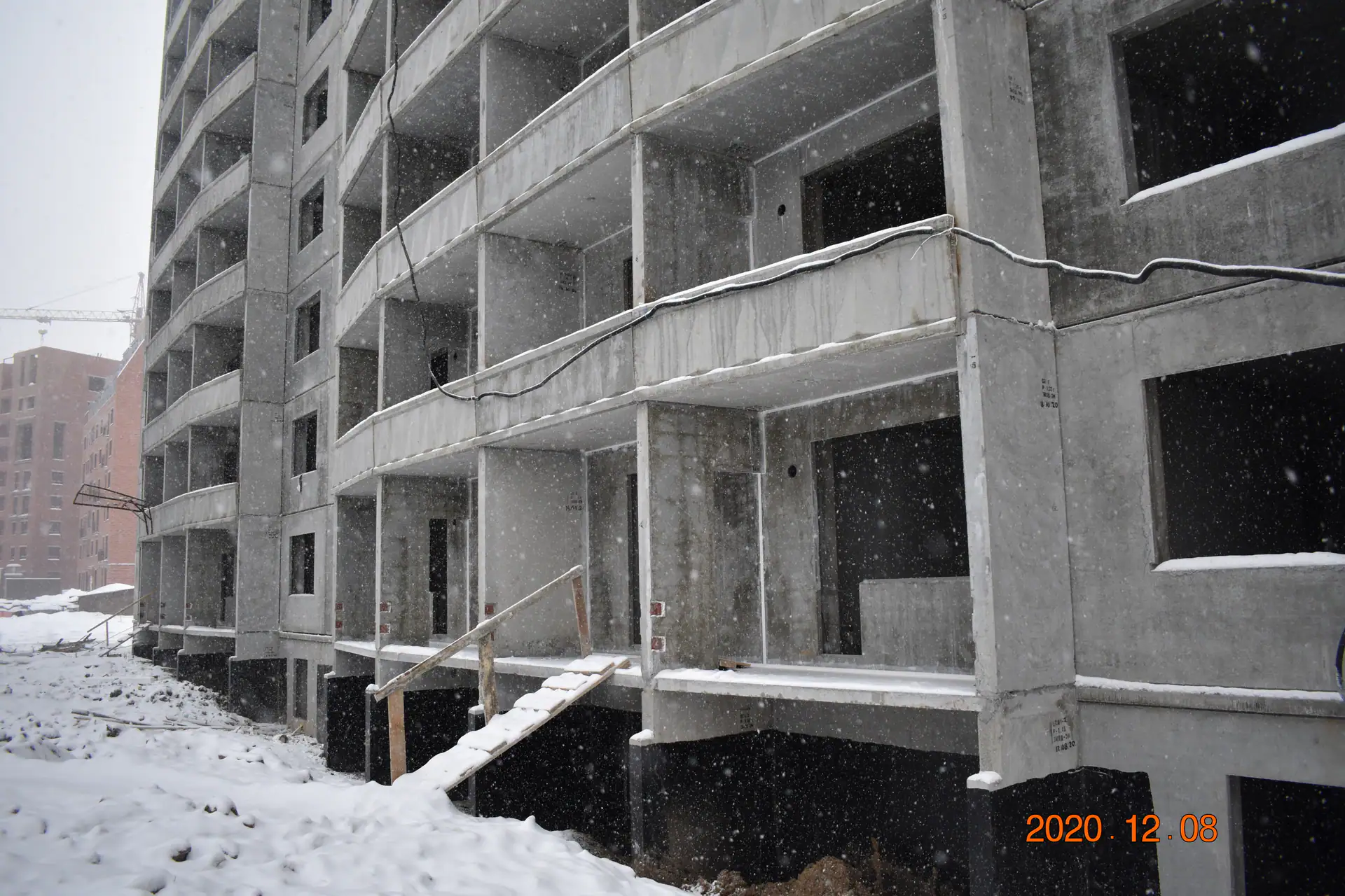 12 2020 г.