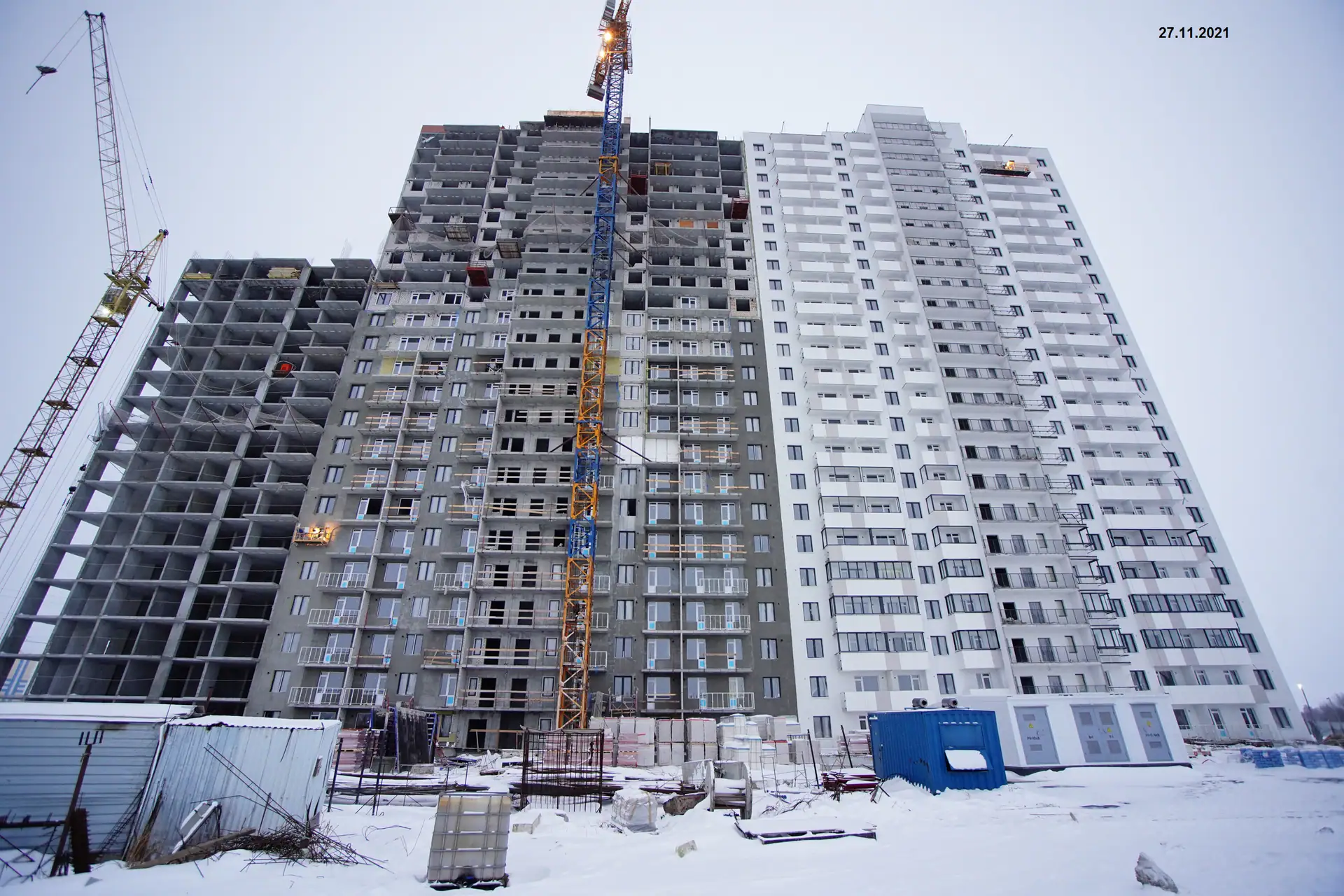 11 2021 г.