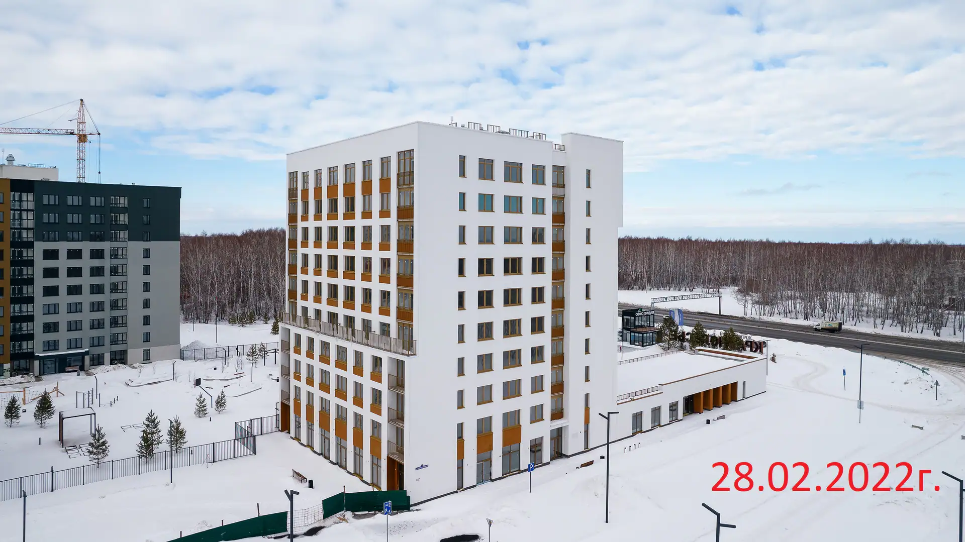 февраль, 2022