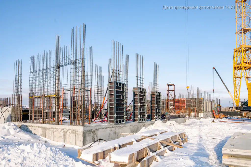 январь, 2023