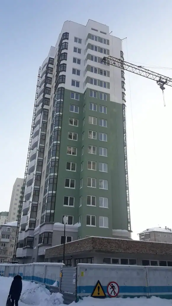 январь, 2020