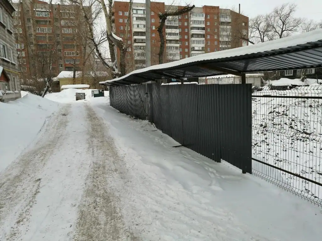 03 2021 г.