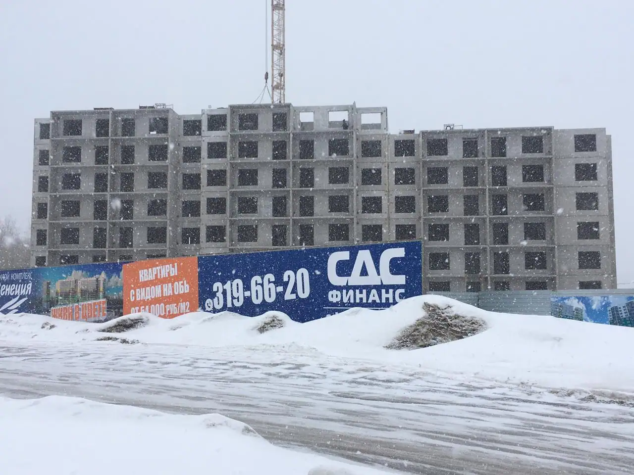 03 2020 г.