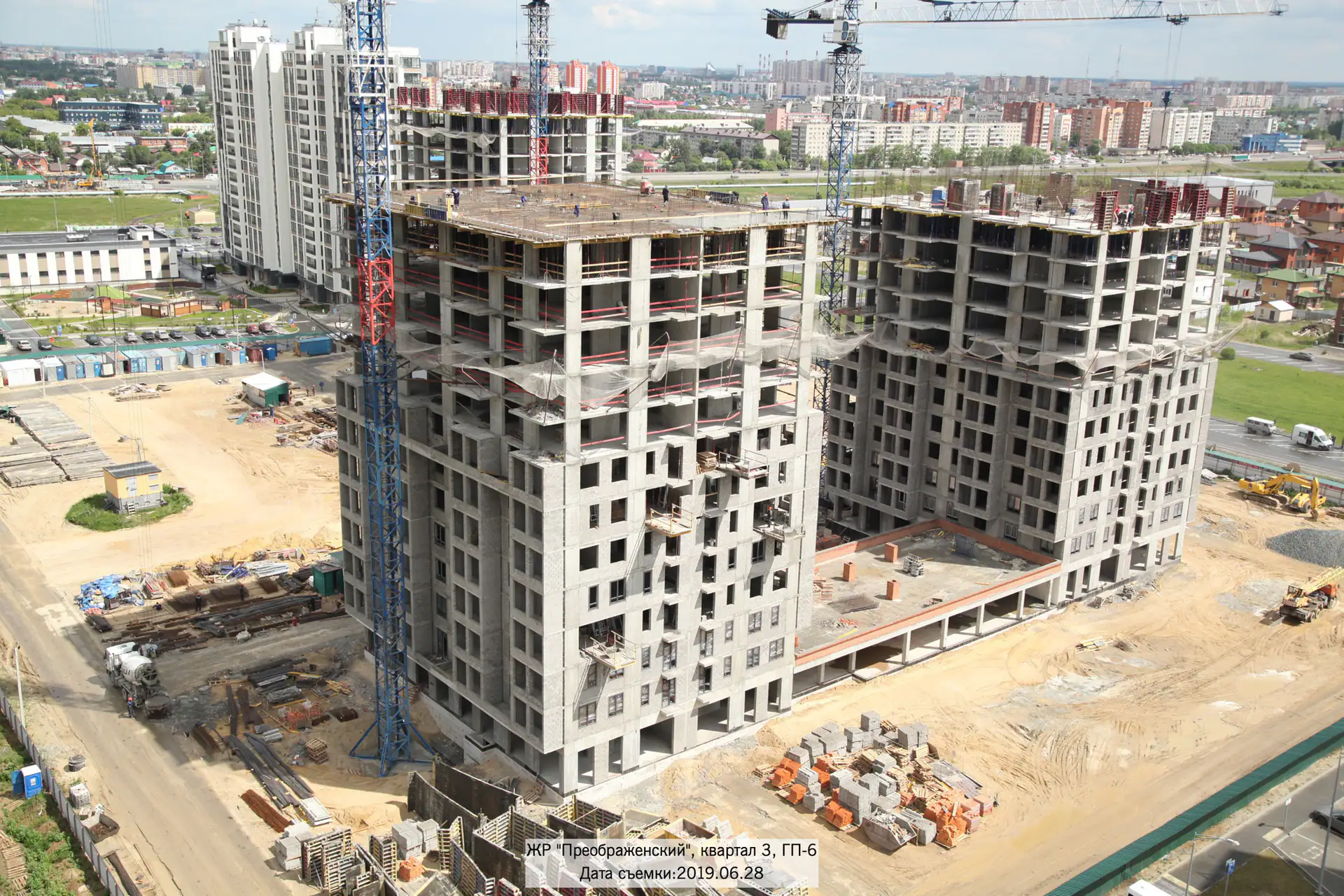 июнь, 2019