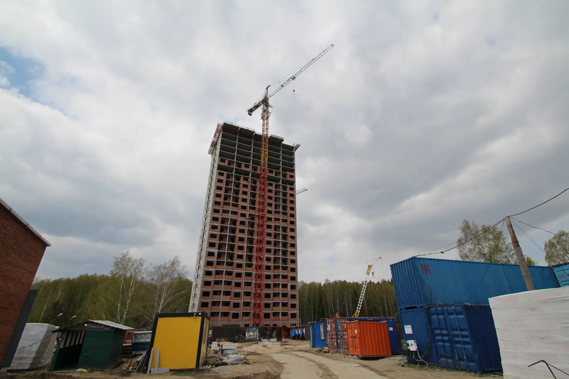 5 2019 г.