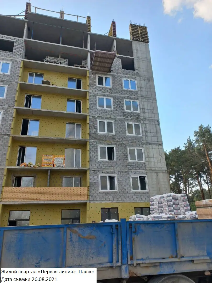 август, 2021