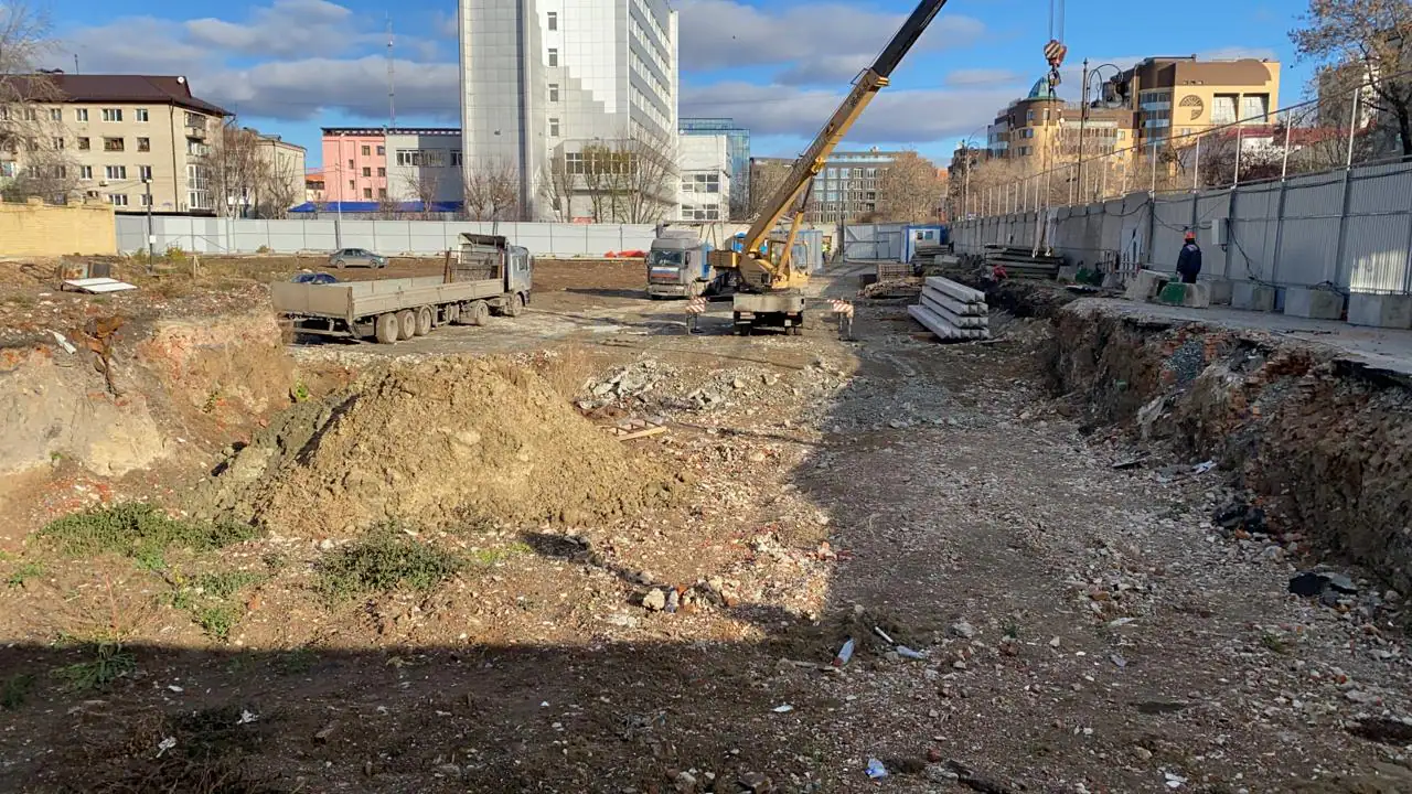 ноябрь, 2021