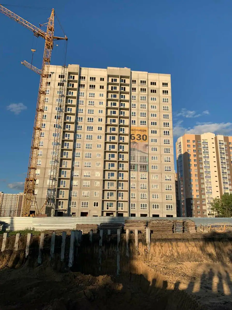 май, 2020