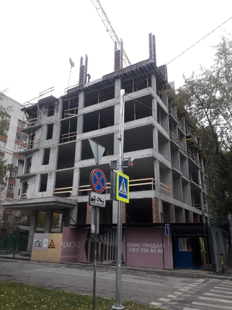 09 2022 г.
