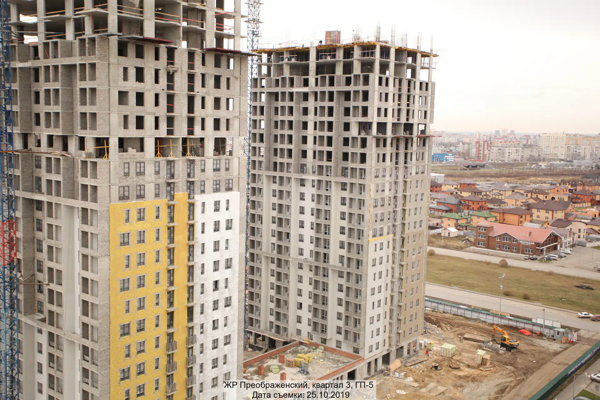 октябрь, 2019
