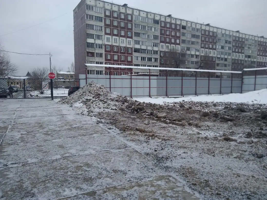 12 2020 г.