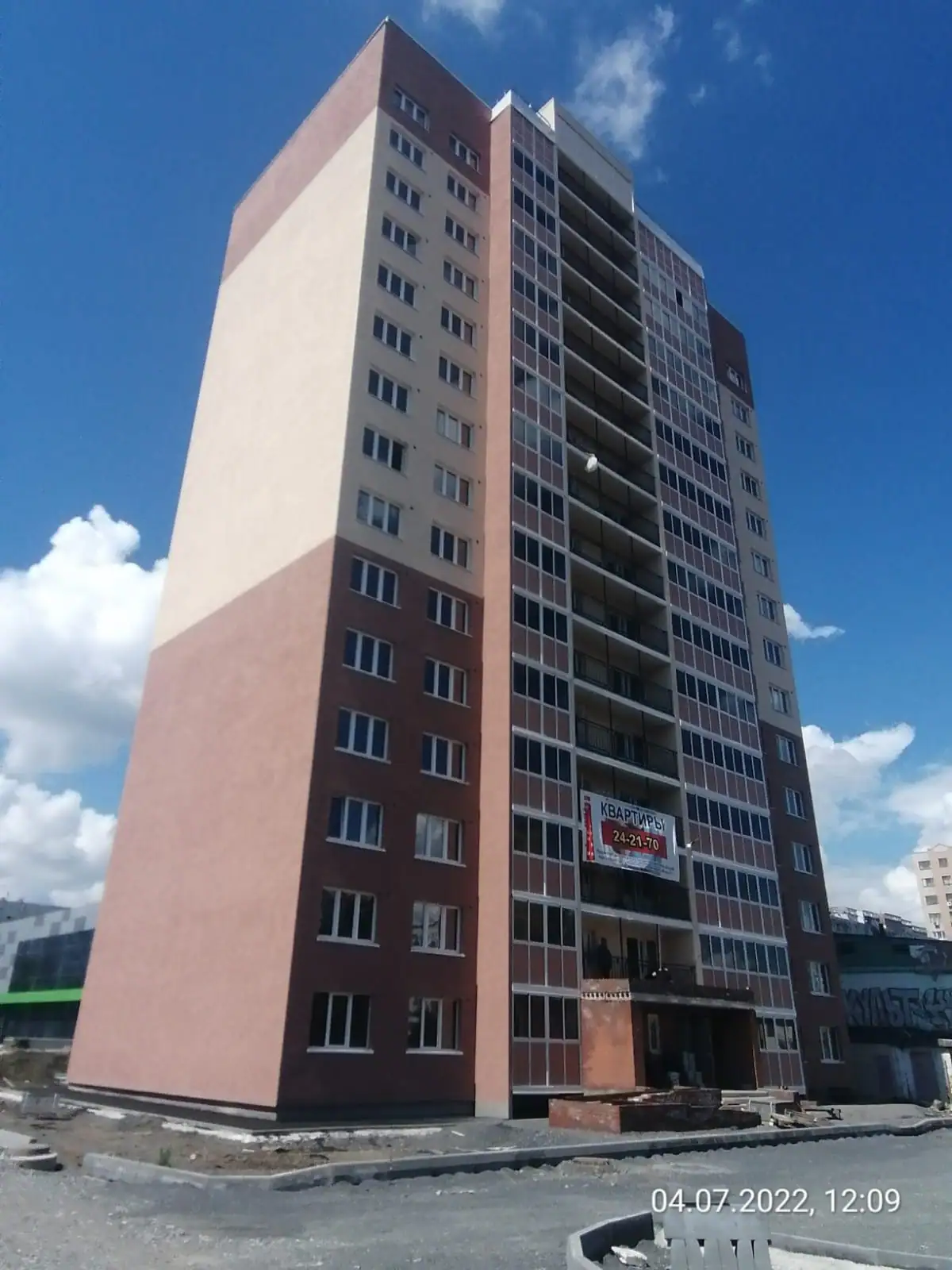 июль, 2022