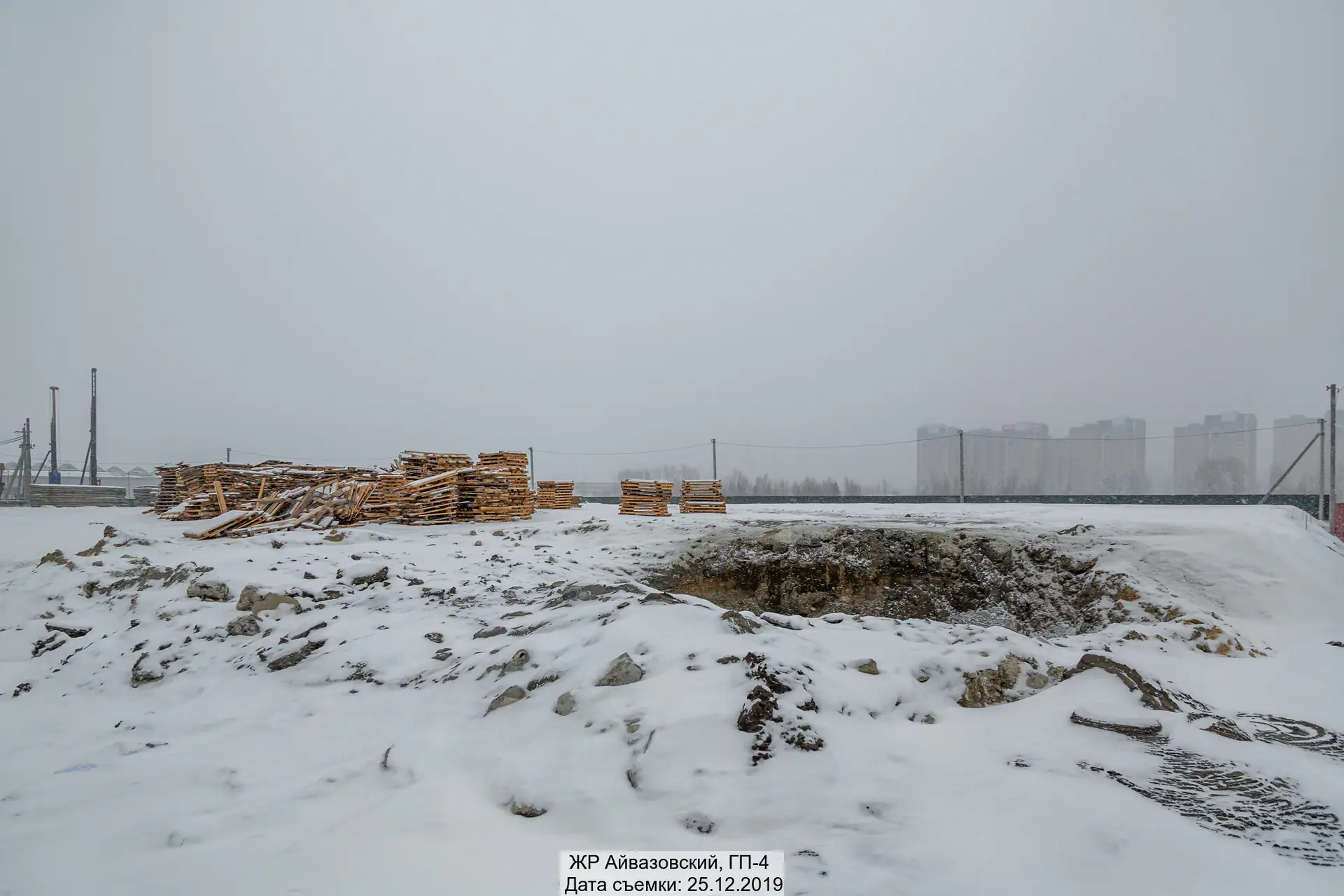 декабрь, 2019