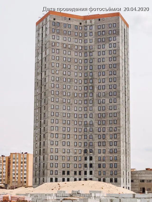 апрель, 2020