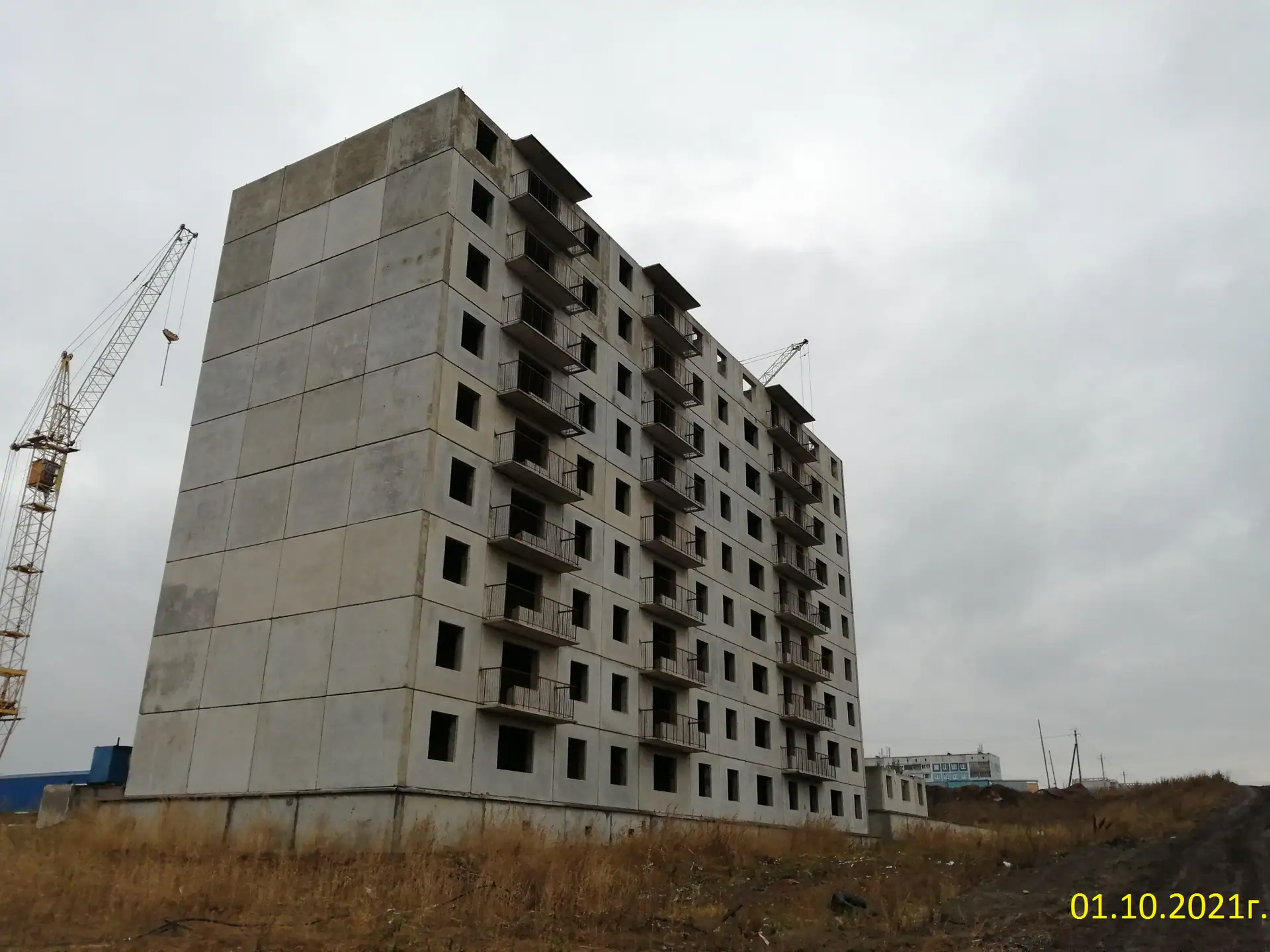 октябрь, 2021