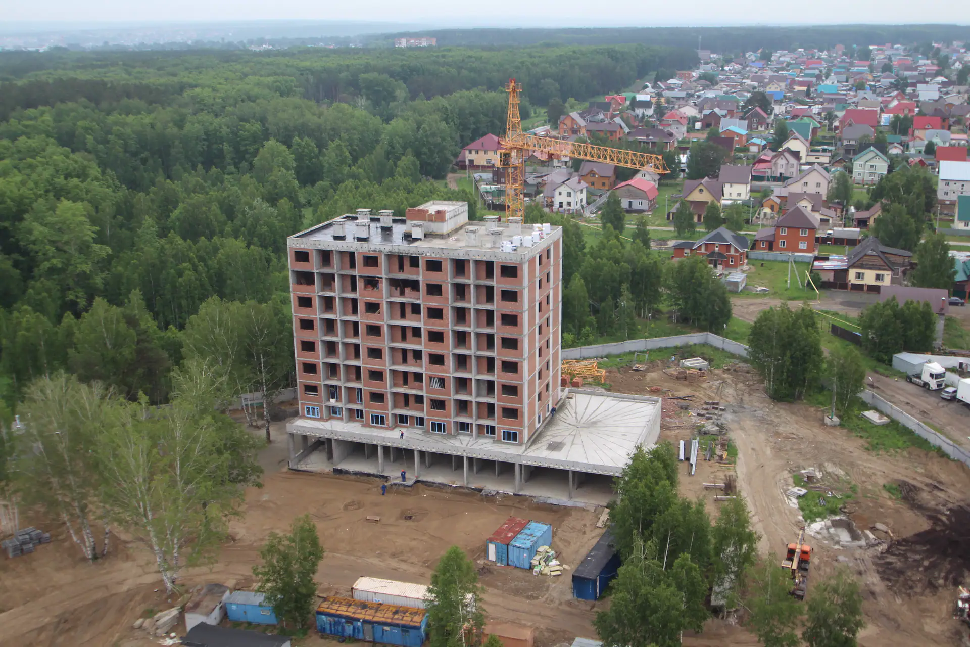 06 2020 г.