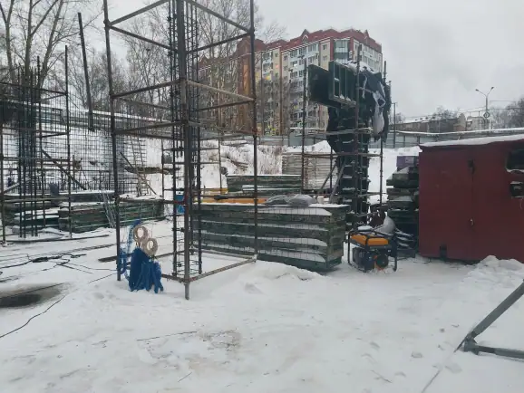 январь, 2023