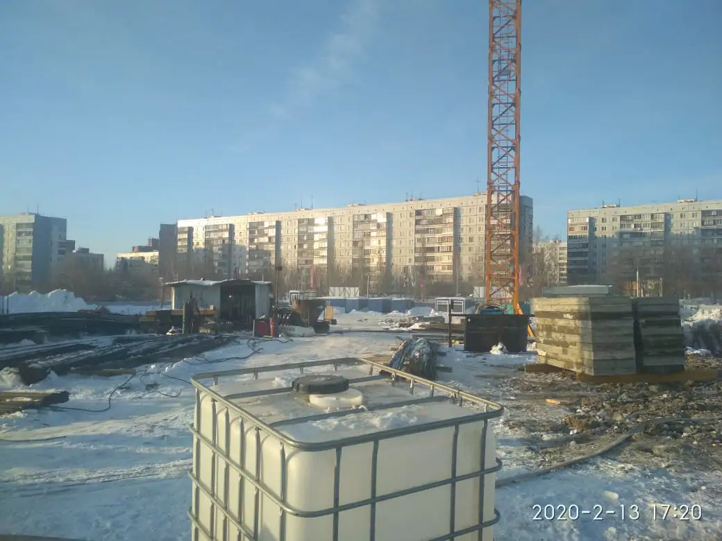 февраль, 2020