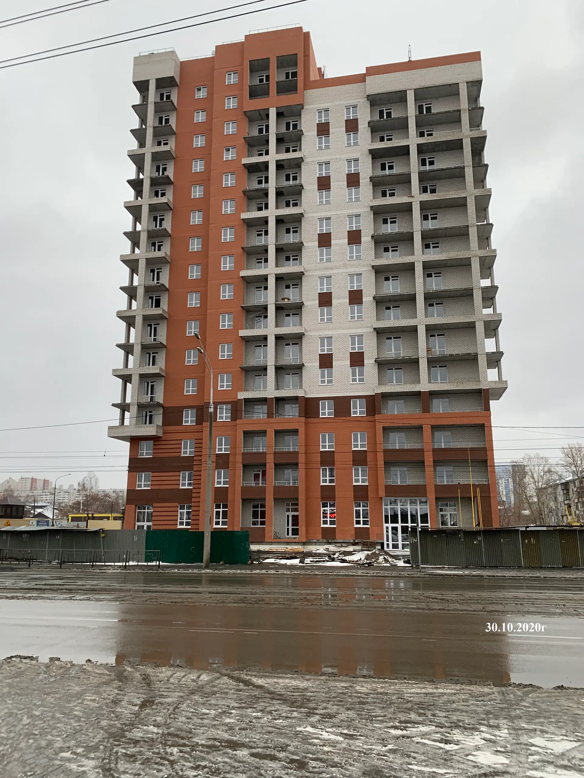октябрь, 2020