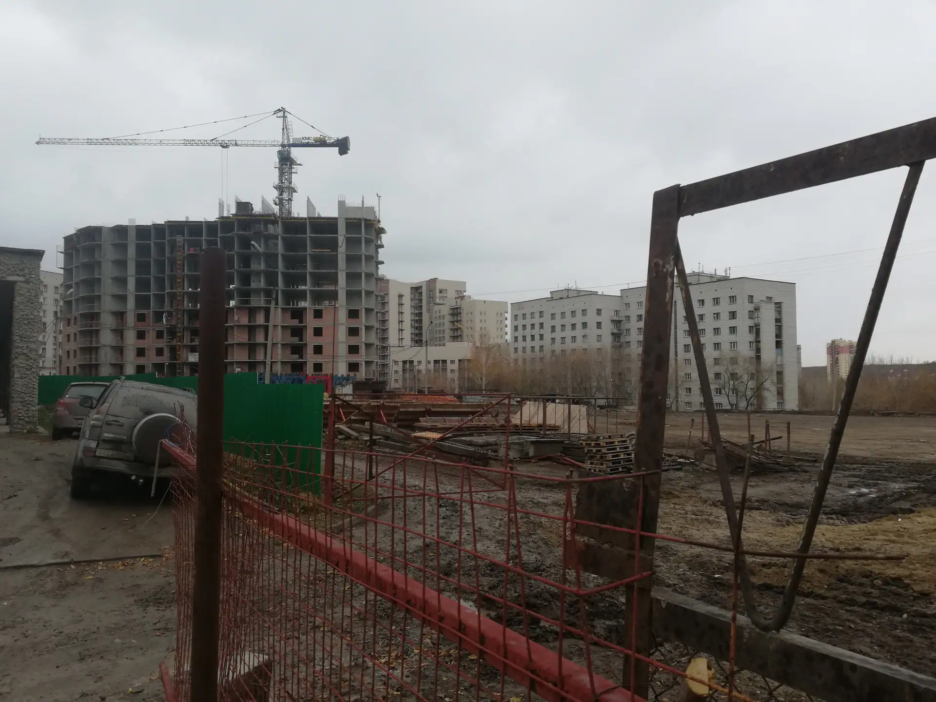 10 2019 г.