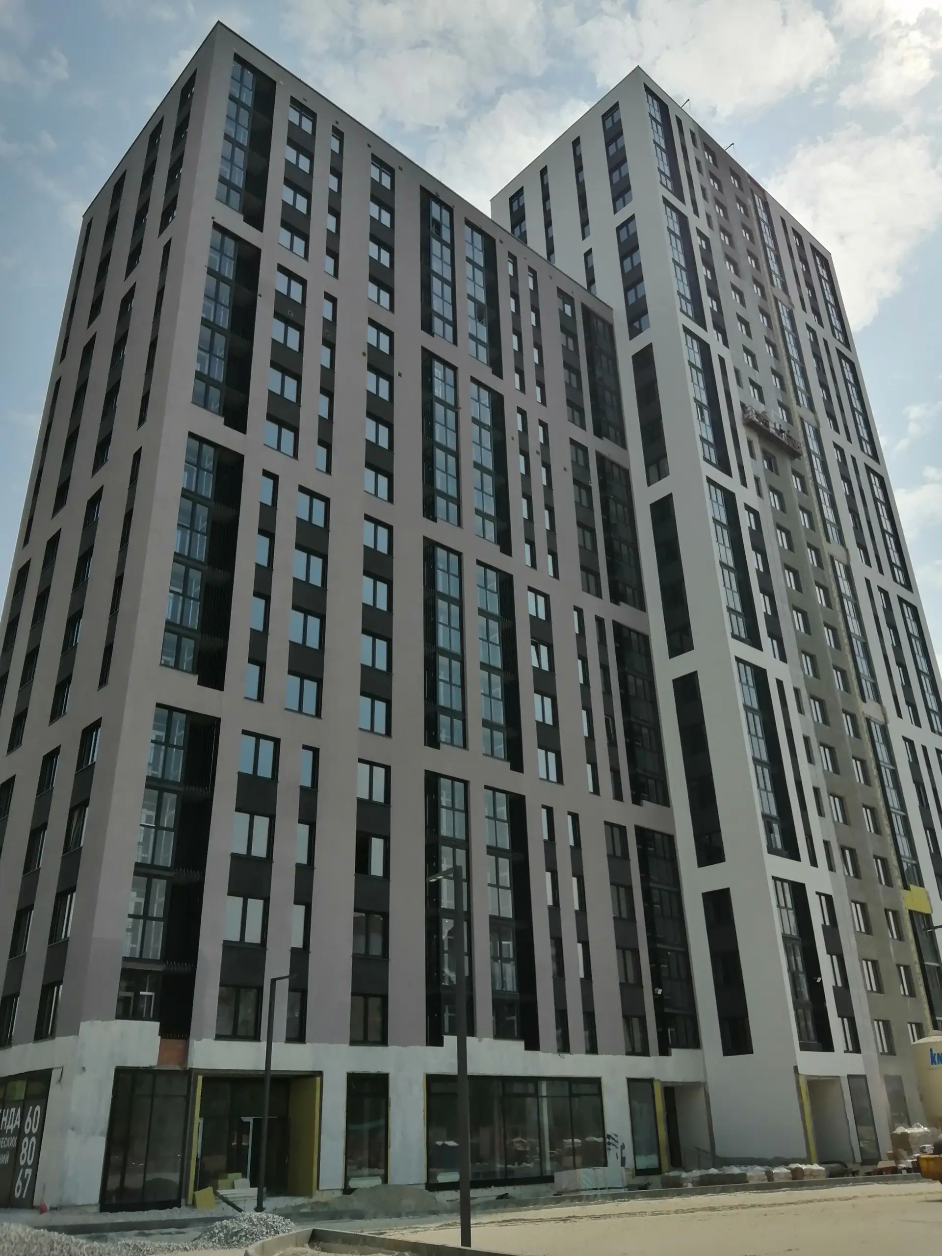 июль, 2020
