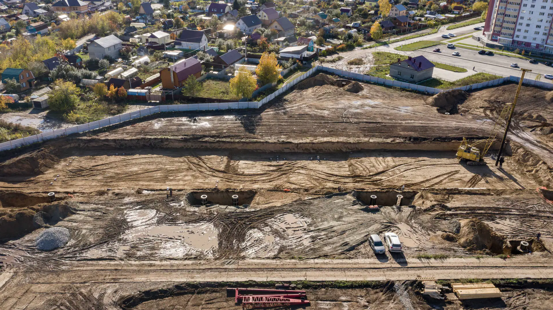 октябрь, 2020