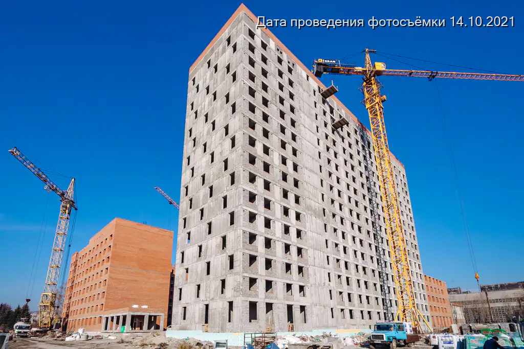 октябрь, 2021