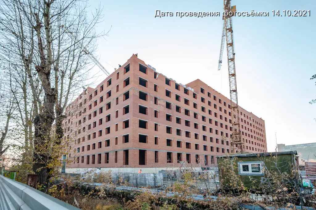 октябрь, 2021
