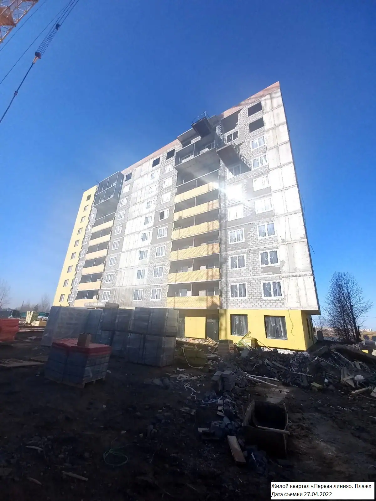 апрель, 2022
