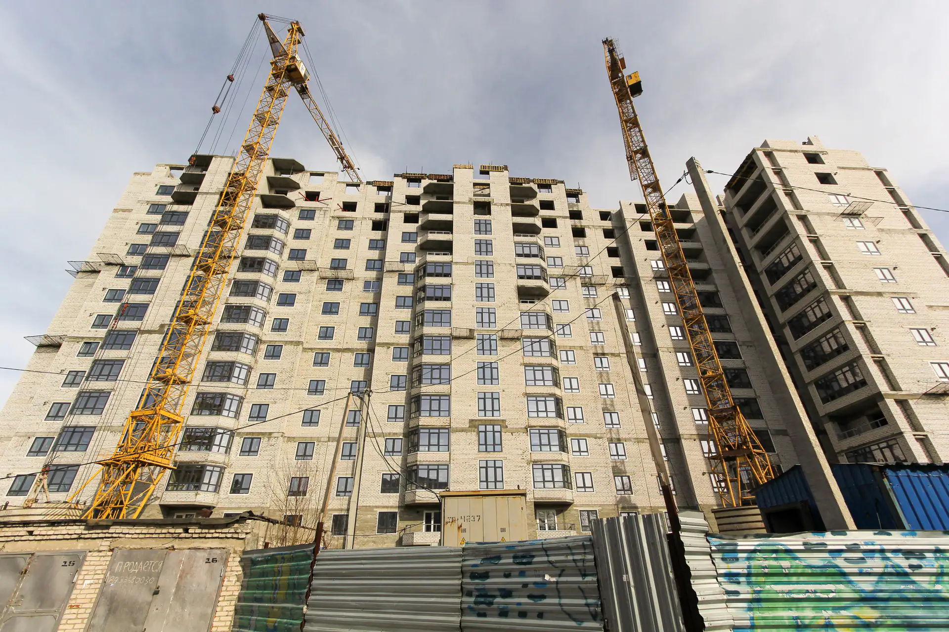 апрель, 2021