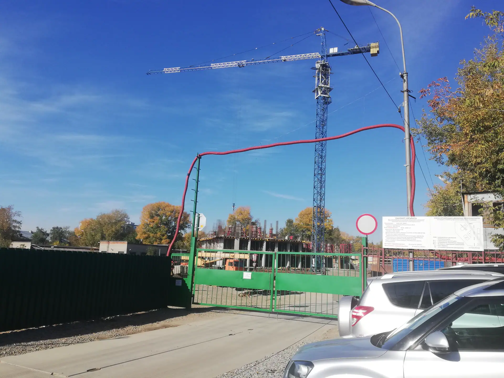 9 2019 г.