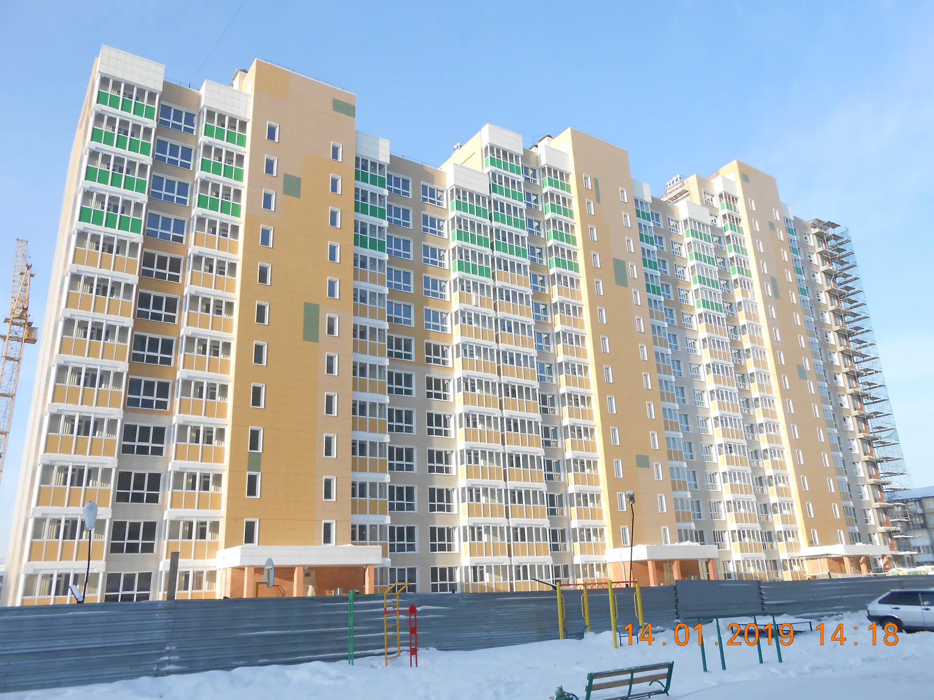 февраль, 2019
