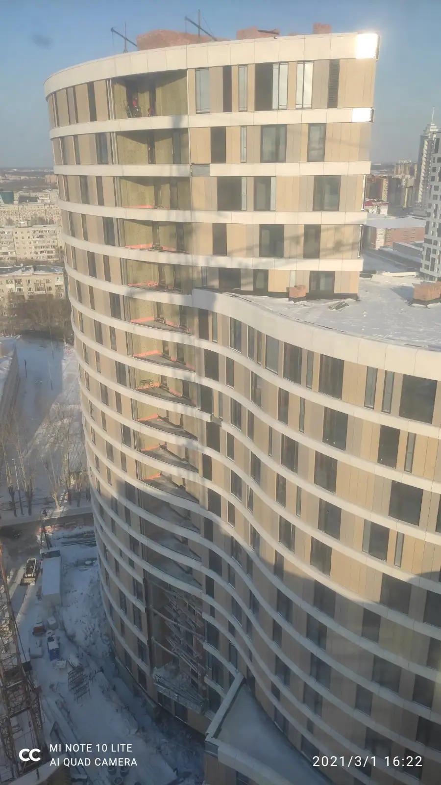 март, 2021