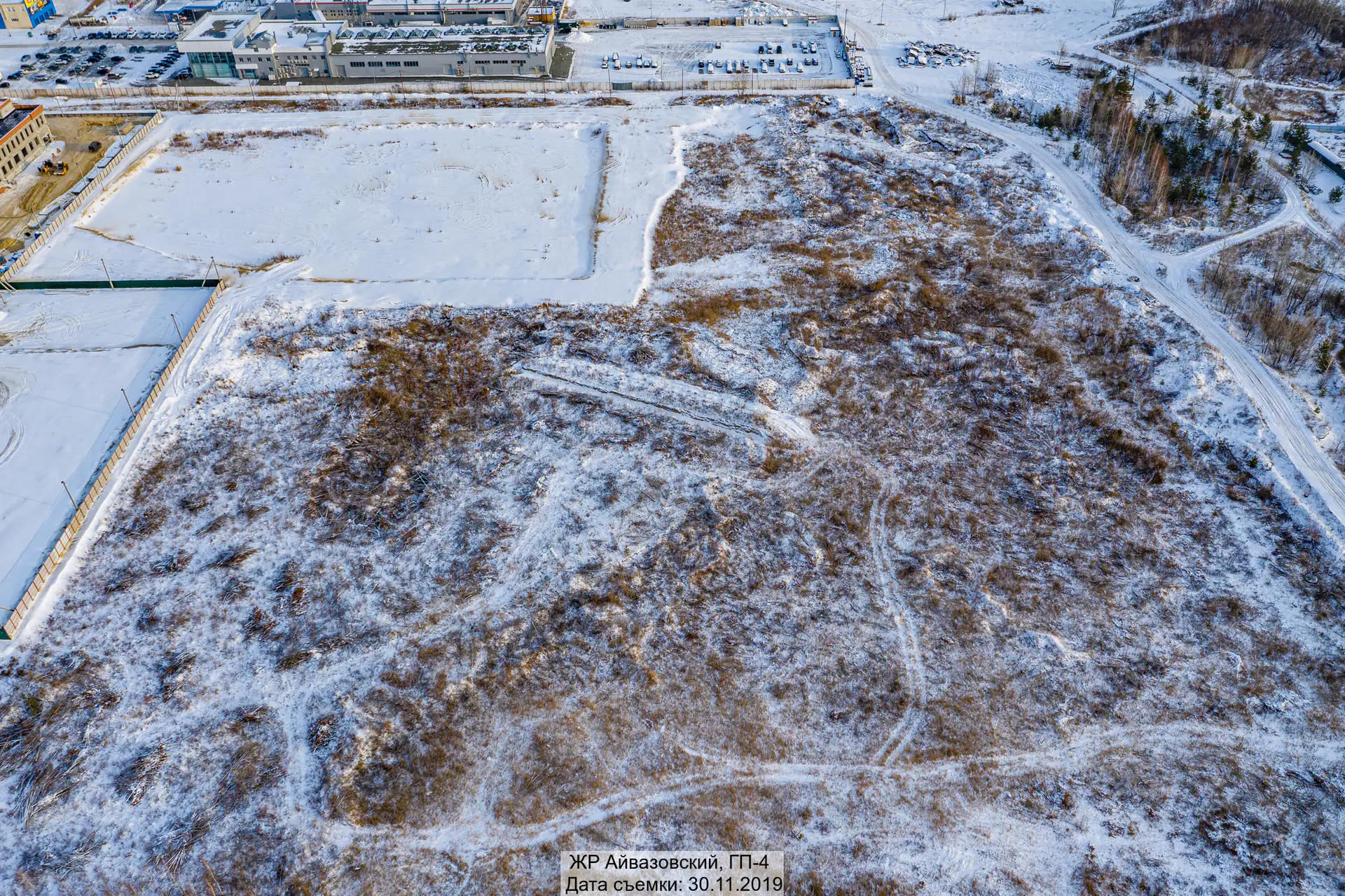 ноябрь, 2019
