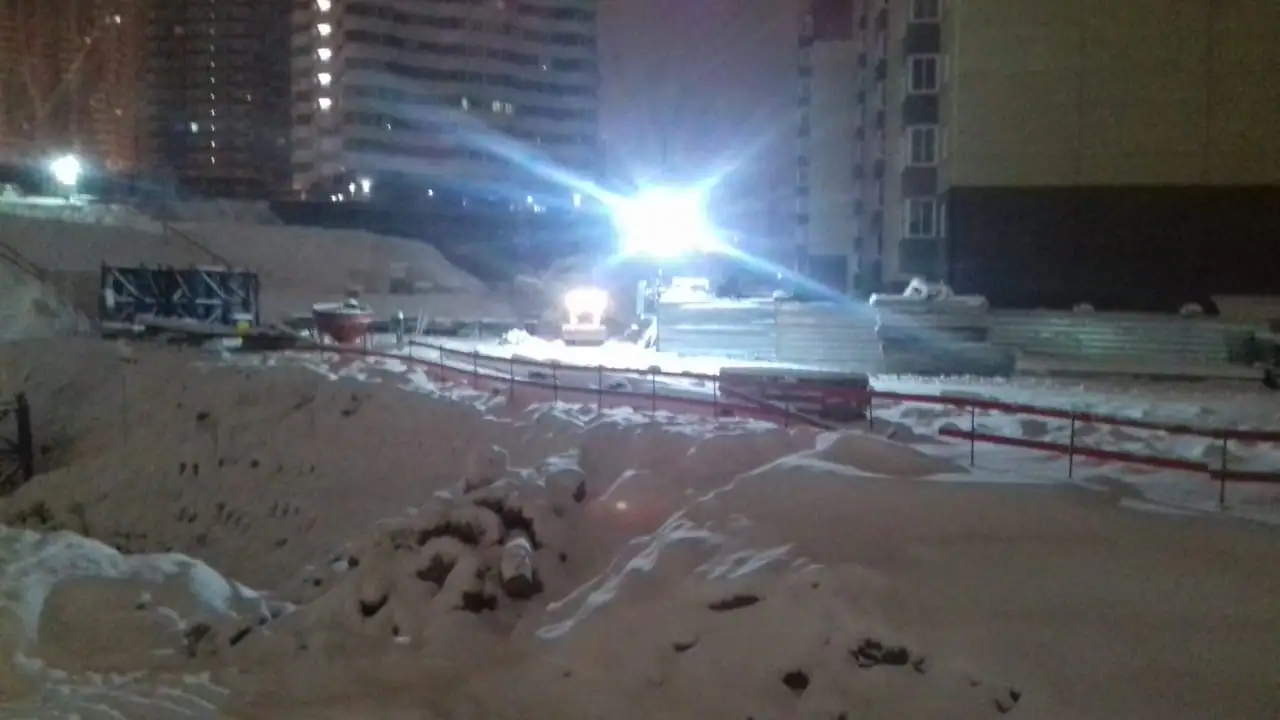 12 2020 г.
