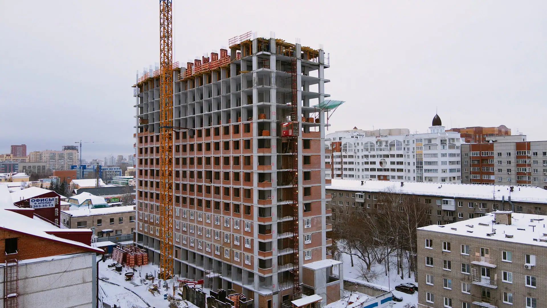 январь, 2023