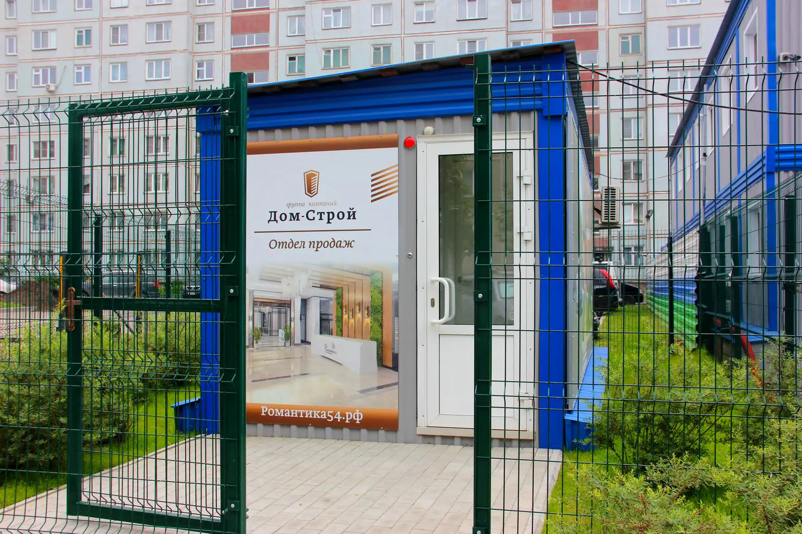 июль, 2019