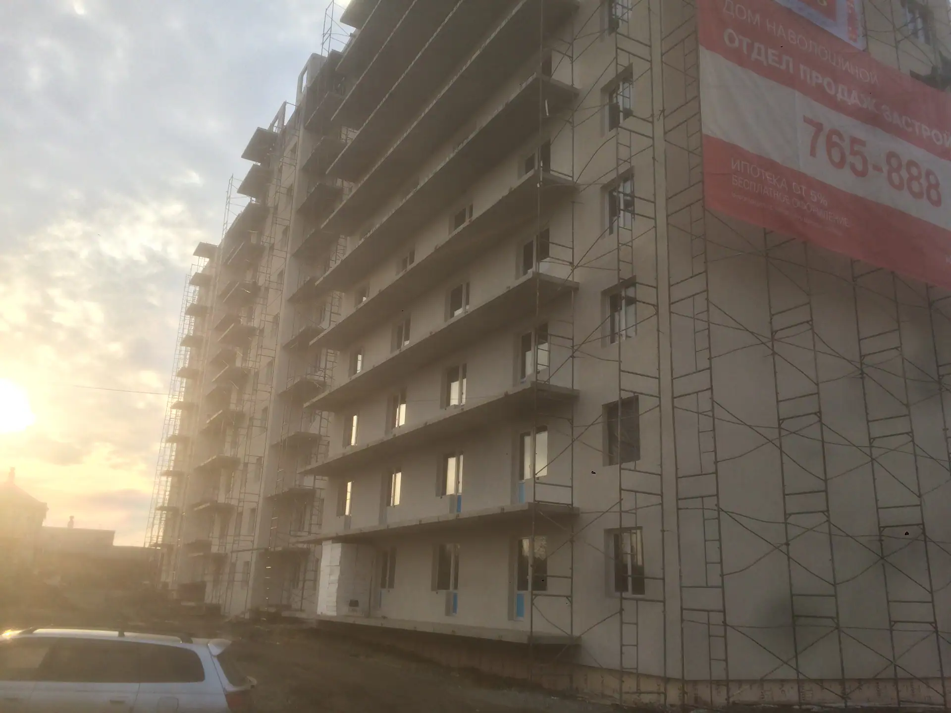 10 2019 г.
