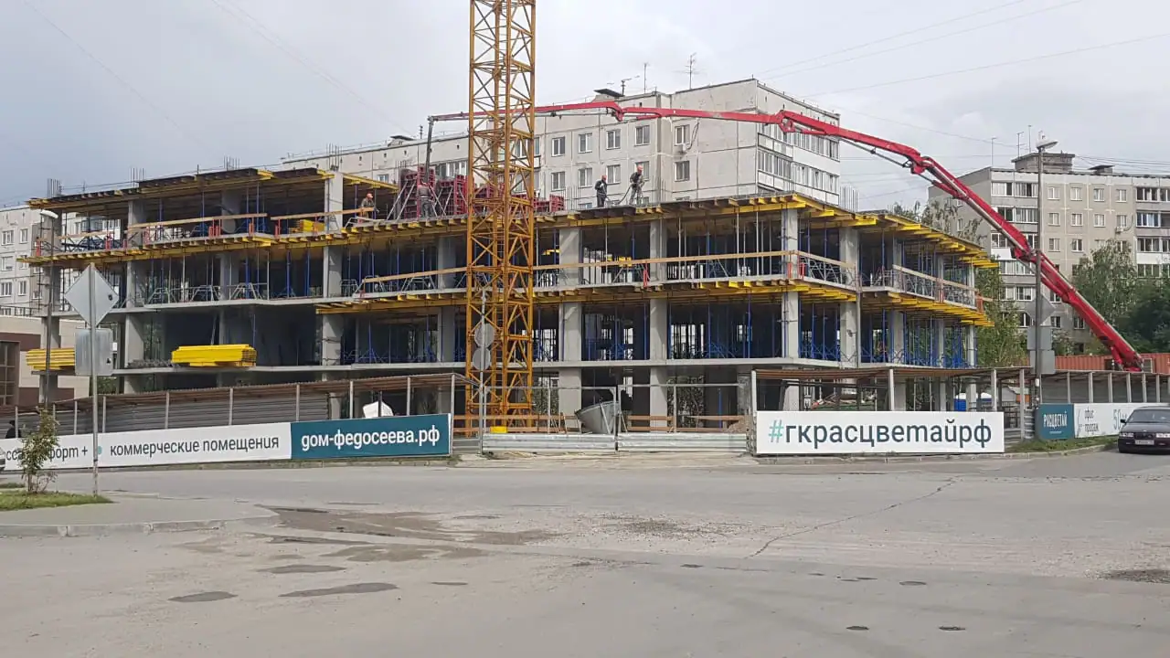 9 2019 г.