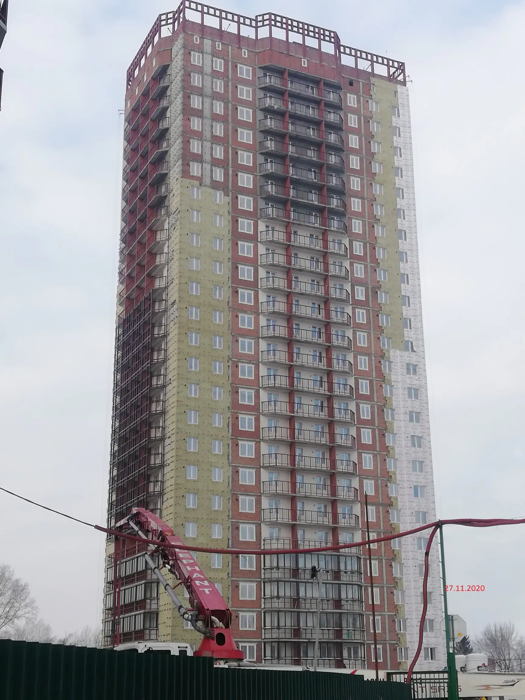 11 2020 г.