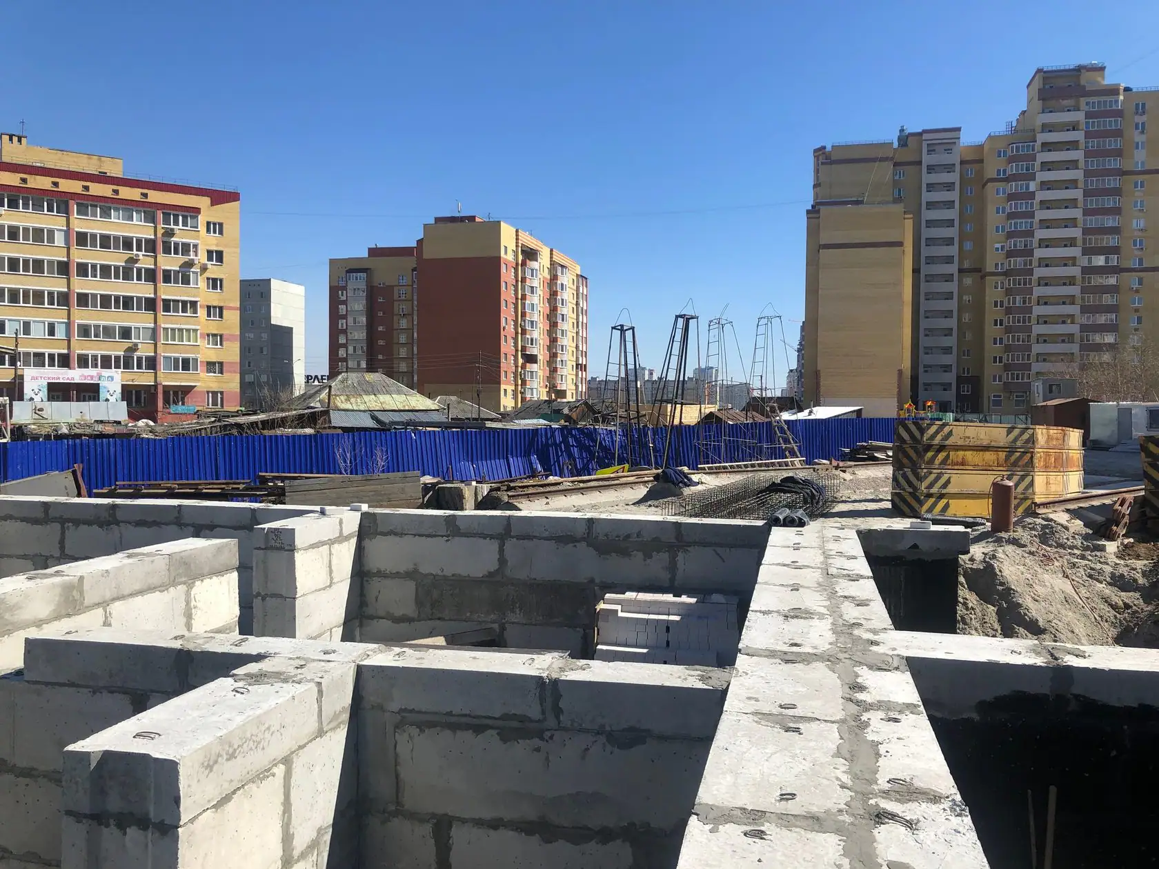 май, 2019