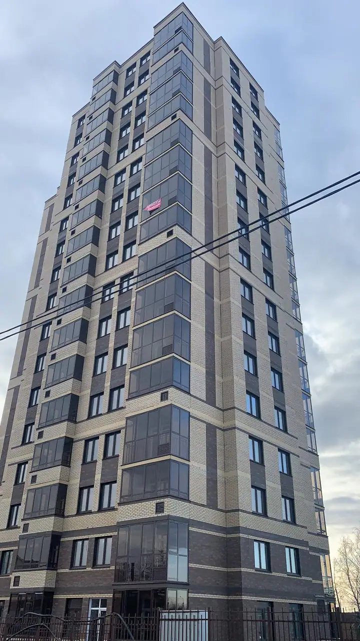11 2020 г.
