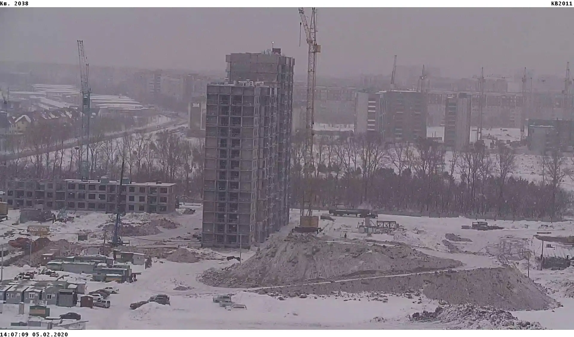февраль, 2020