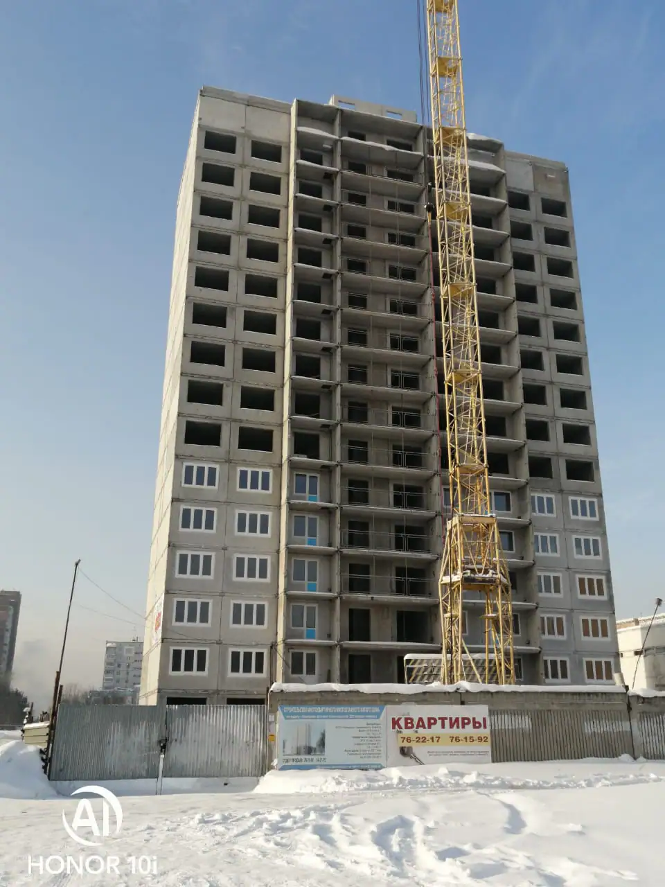 февраль, 2021