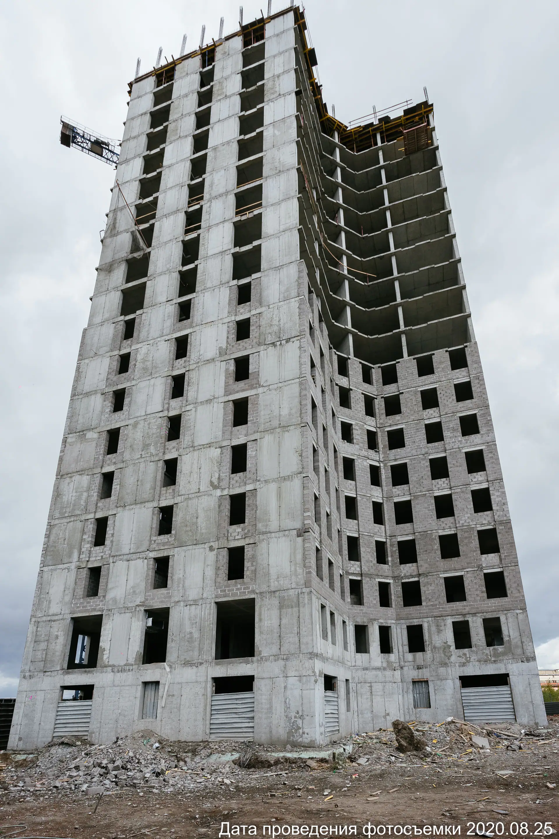 август, 2020