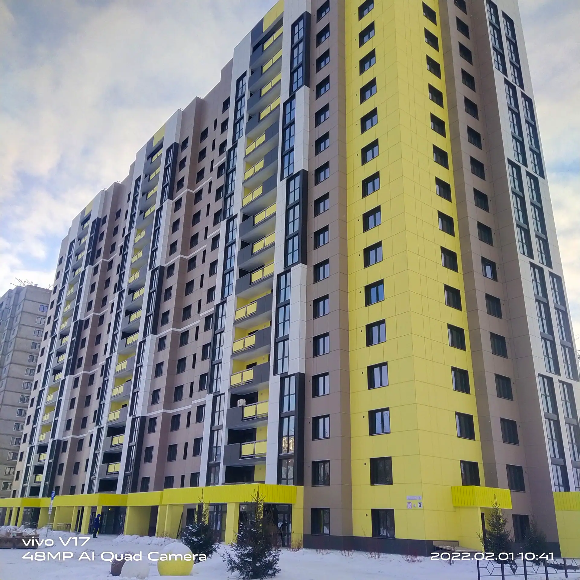 февраль, 2022