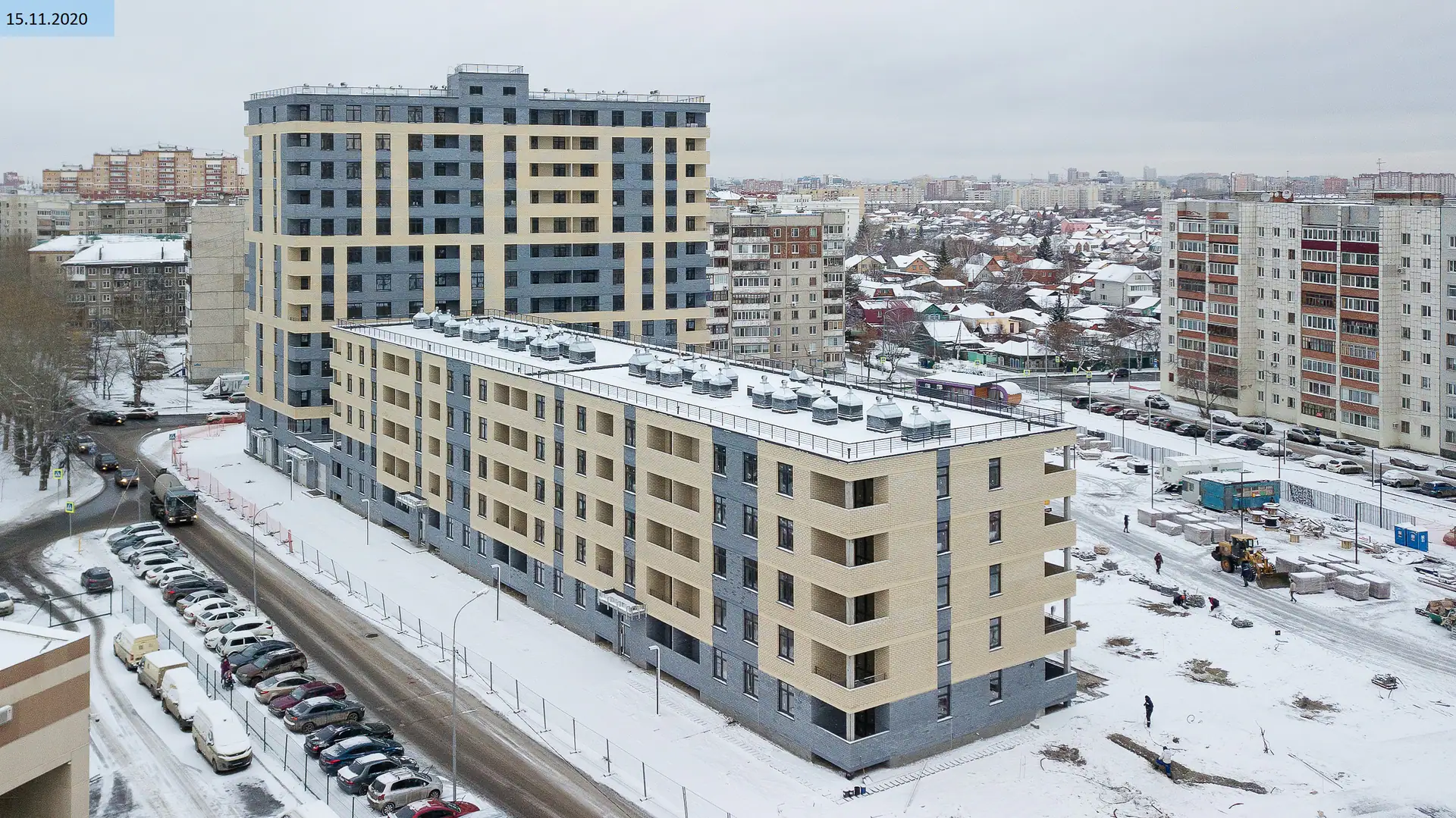 ноябрь, 2020