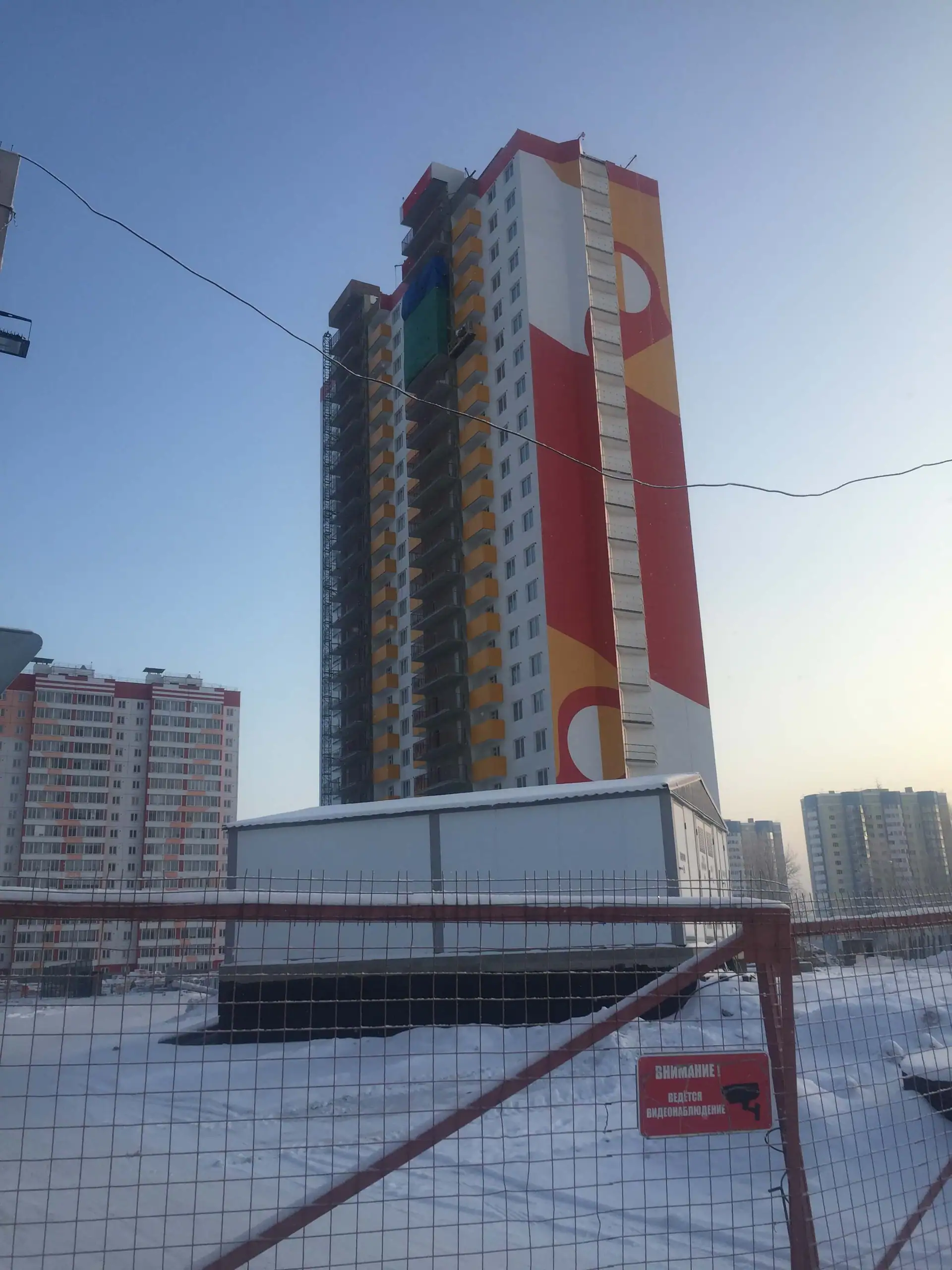 12 2019 г.