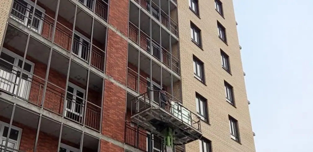 март, 2020